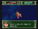 俺、ネオグランゾ（ｒｙ【第３次スパロボ実況】「大気圏突入その２」3/3