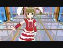 バッドロマンス