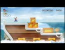 マリオ飛行船BGMメドレー