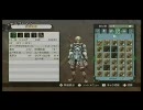 ゼノブレイド　紹介トレーラー