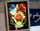 iPad game Pinball HD demo