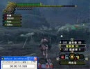 【MHF】剛ナズチ1ラスタ