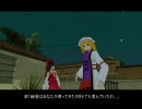 霊夢を主役に東方ＧＴＡ　その１３