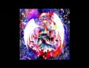 【東方原曲】紅魔郷「亡き王女の為のセプテット」【高音質】