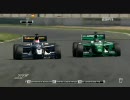 2010年 SLF 第3戦 マニクール Race1 ハイライト Part 4 of 4