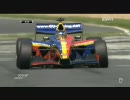 2010年 SLF 第3戦 マニクール Race2 ハイライト Part 3 of 3