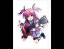 My Soul.Your Beats!(できるだけ高音質)