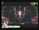 【世紀末辻斬り伝説】第3回ＣＴＳ交流戦inＢランク【大佐の剣】