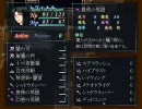 月夜に響くノクターン Rebirth 二周目プレイ動画 35