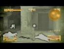 【MGS4】メタルギアソリッド4　プレイ動画★ノーマル編　10