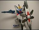ガンダムXのOPにのせてプラモをさらしてみる改