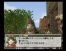 【実況】放射線技師が幻想水滸伝Ⅲをプレイ　Part4