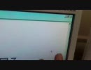 液晶画面(内部）に蜘蛛が居る