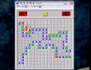 マインスイーパーをやってみたｗ（テスト用）
