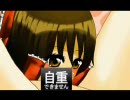 【東方】霊夢がお股に人工呼吸