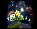 借り物のマリオギャラクシーを実況 その12