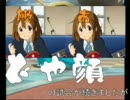 【バトレボ】「バカレボ」第12試合【実況プレイ】