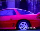 山下貴弘先生の運転していたZ16A前期型ＧＴＯ