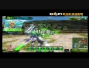 ABルーパーの見直し動画 その1