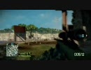 「ＢＦＢＣ２」スナイパーライフル片手にＭ－ＣＯＭ守ってみた