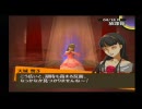 Persona4 EXPERT 自由にプレイ Part13