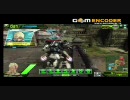 ABルーパーの見直し動画 その3
