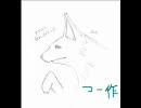 【実況】「DEMENTO」を4人でgdgdしてた。19部屋目