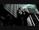 LACRIMAS PROFUNDERE - The Letter
