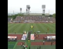 20100522ナビスコ京都 2 - 1 Ｃ大阪