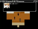 ホラゲー初心者の二人が青鬼ver5.2初見実況してみたPart16