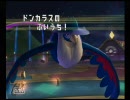 ＠ツヅキのバトレボ実況！　第六回・前半：ガチパを探して