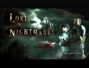 【死愚魔実況】バイオ5 LOST IN NIGHTMARESをだらだらと実況プレイPart1
