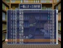 桃太郎電鉄16を黙々とプレイせずに喋ってコメント返します（修正版）