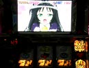 ツインエンジェル2 実機配信20いろいろ回収しましょう。 【パチスロ】