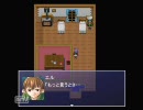 【ＲＰＧツクール】Lost　Roleplaying　第二章　その29