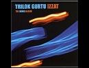Trilok Gurtu - Future Heat (Orchestral World Groove Remix)