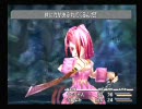 【ＦＦ９】安心して！少し変態なだけー【ゆっくり実況】part４