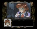 暇つぶしにセガサターン版DESIREをプレイPART23