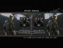 バイオハザード5 マーセナリーズDUO 走りまわってきました【実験施設】