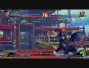 スーパーストリートファイターⅣ リプレイチャンネル XBOX360 part39