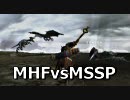 【カオス実況】XBOX360版MHF(CBT)を4人で実況してみた5/27【MSSP】
