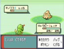 (ポケモンアルタイル実況)実況初心者の俺のチャンピオンへの道part4