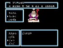 桃太郎伝説を懐かしく、実況プレイその7