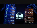 ぱとろん　野良ＧＣ　アングル試行錯誤ちう　1戦目