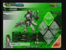 【S3サブカ】あいうのボーダーブレイクpart4【おにぎりは友達】