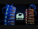 ぱとろん　野良ＧＣ　アングル試行錯誤ちう