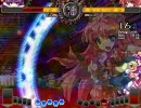 のんびり非想天則　美鈴ｖｓパチェ・妖夢　EX