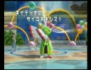 【バトレボ】HGSSゲーム内交換制限プレイその4　Ｏ型実況番外編