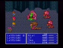 無職による無職のためのFF５実況　part64【縛りプレイ】