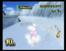 【けしごむ杯】マリオカートWii お気楽実況プレイ part41 【ロック視点】